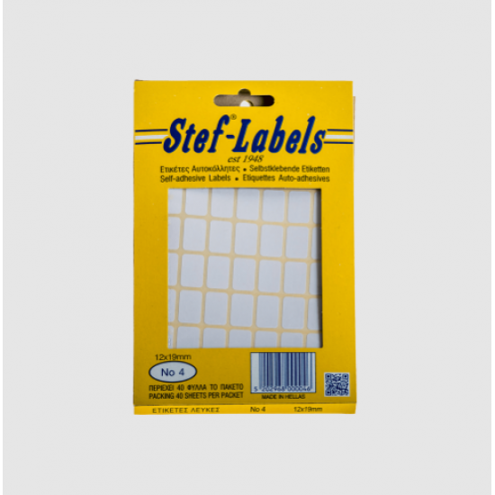 STEF ΕΤΙΚΕΤΤΕΣ ΑΥΤΟΚΟΛΛΗΤΕΣ 012x019mm 56/Φ. ΛΕΥΚΕΣ 40Φ.